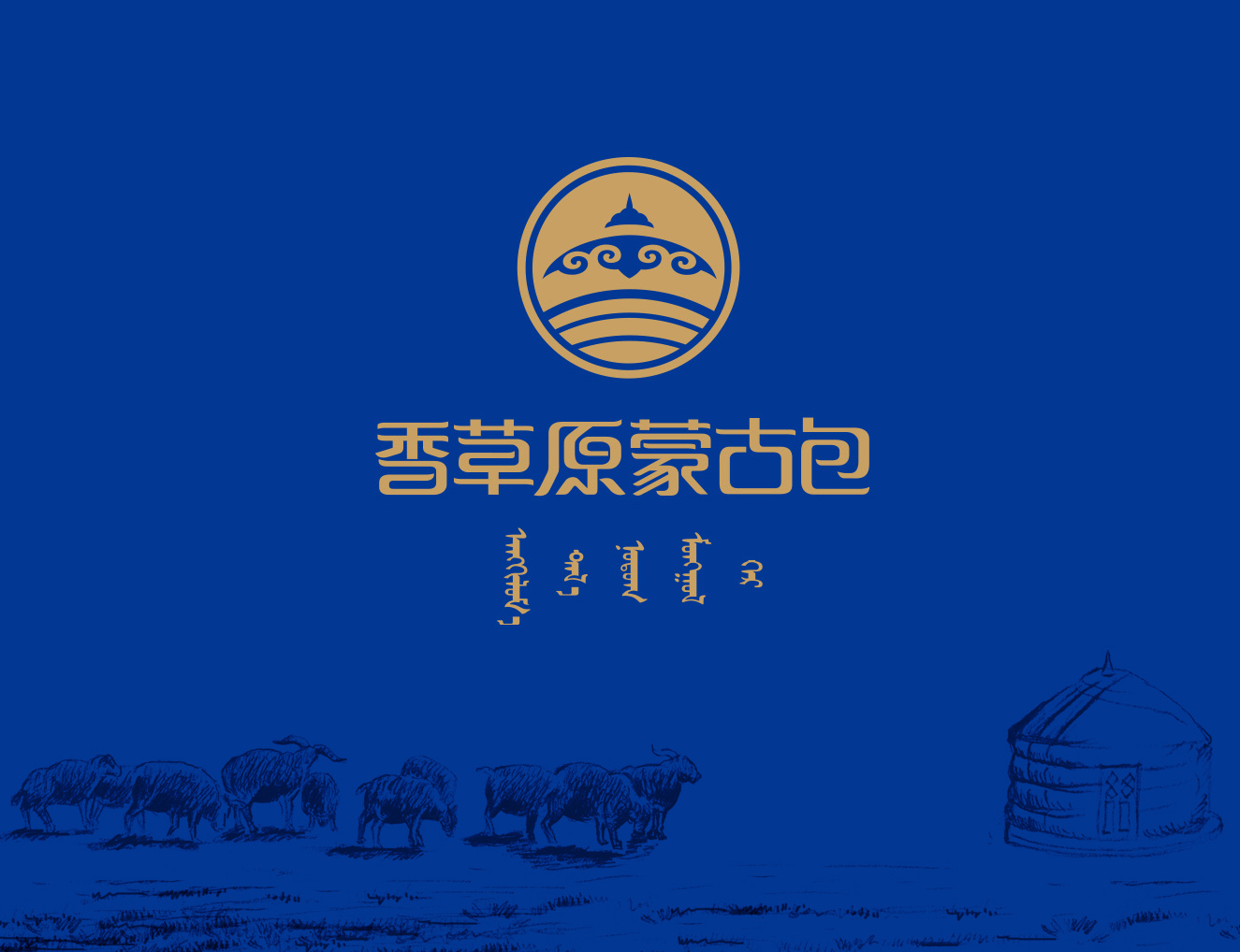 图片关键词 图片关键词