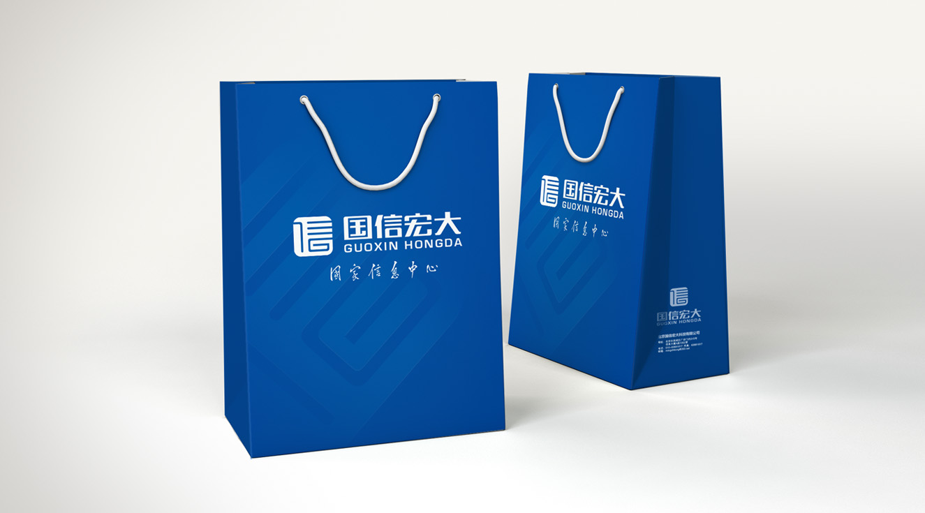 企业VI应用手提袋设计