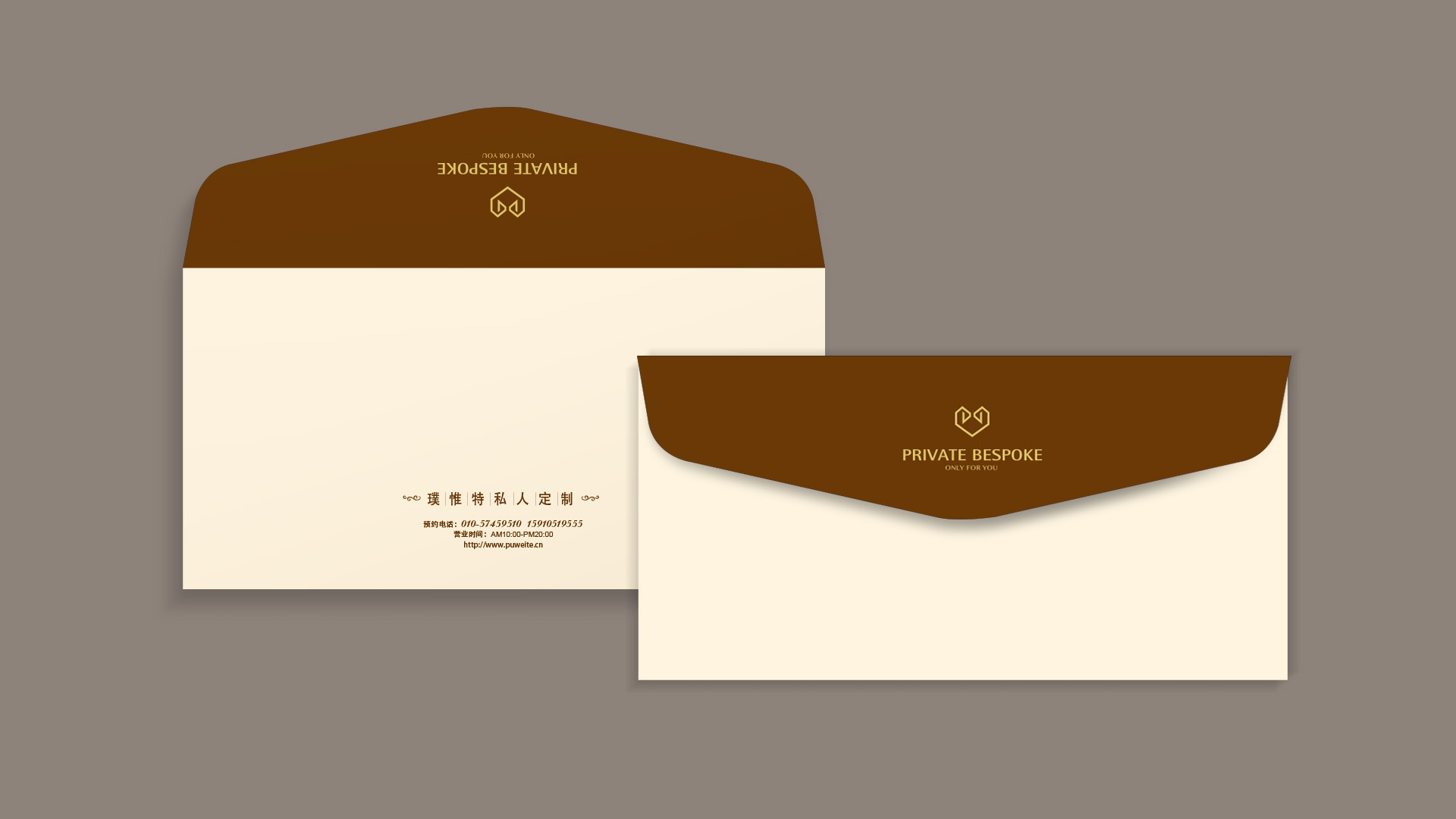 服装品牌信封设计 服装品牌信封设计