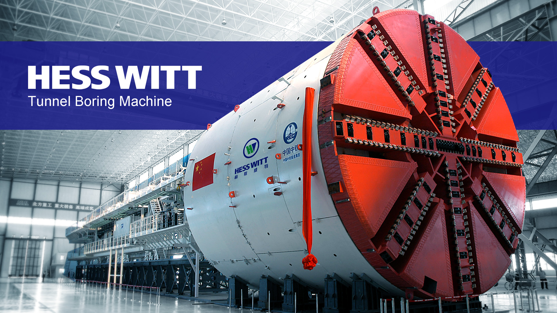 赫斯威特标志设计效果