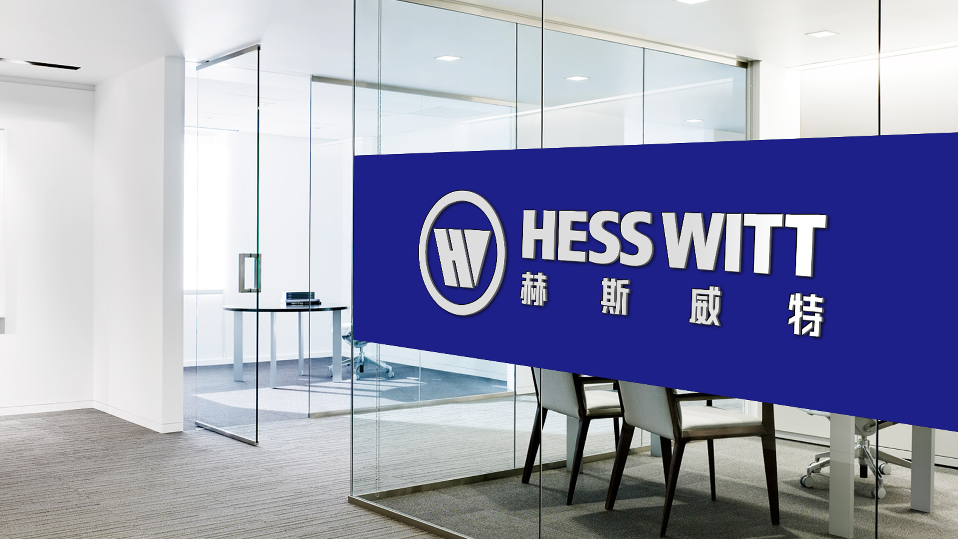 logo 墙样式设计