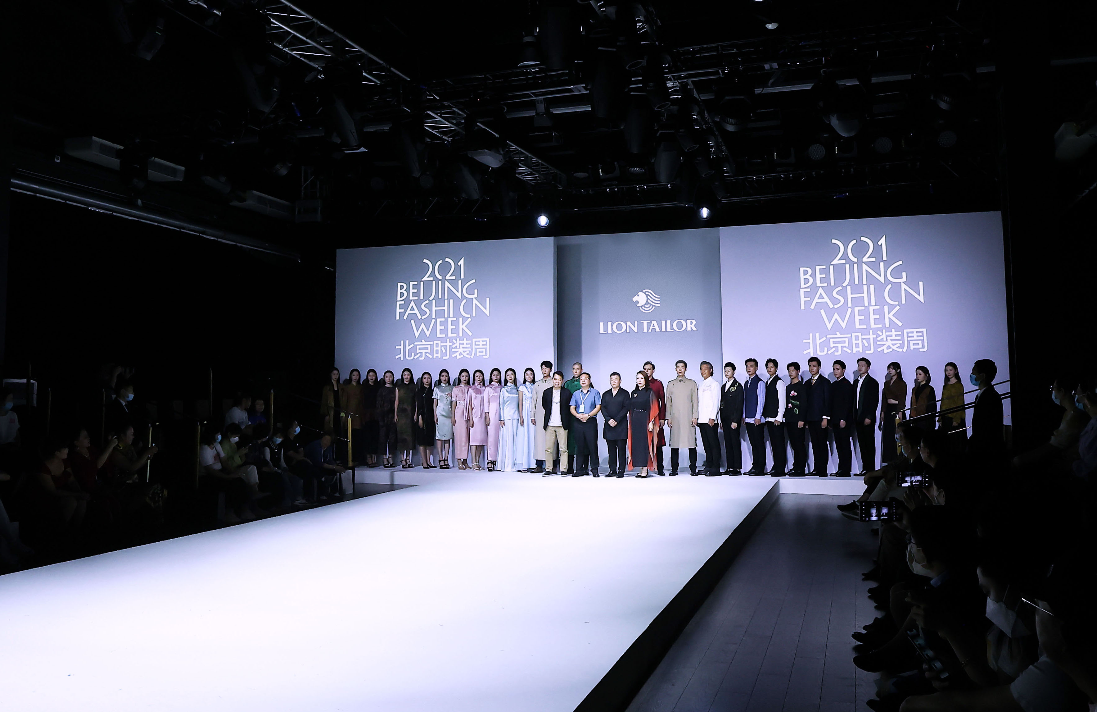 Liontailor亮相北京服装周
