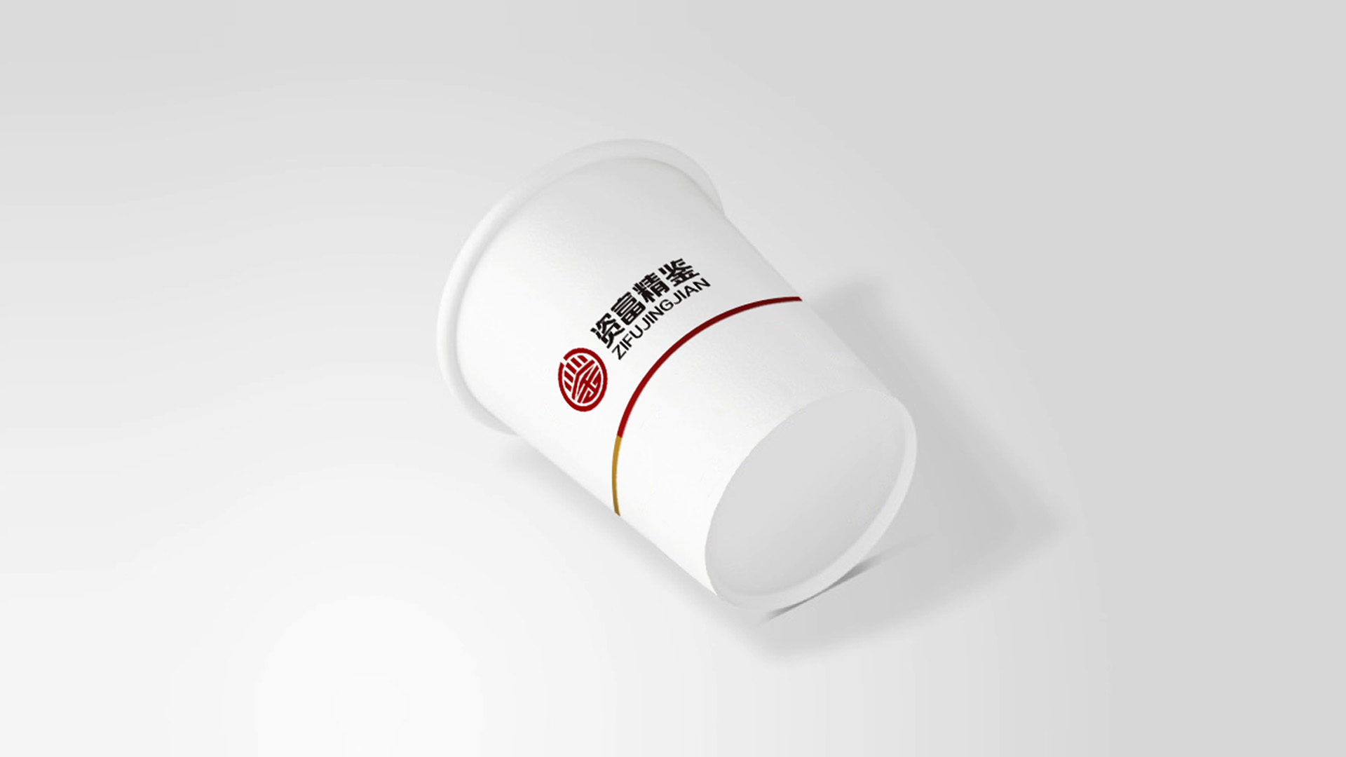 金融行业vi设计