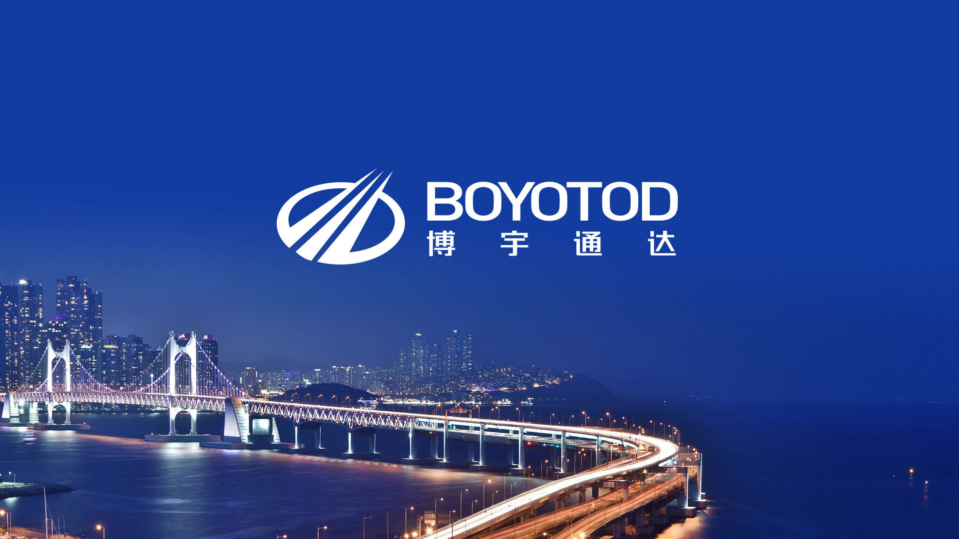 科技公司标志设计