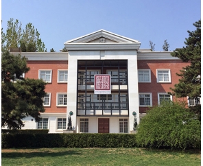 北京私立汇佳学校VI导入考察