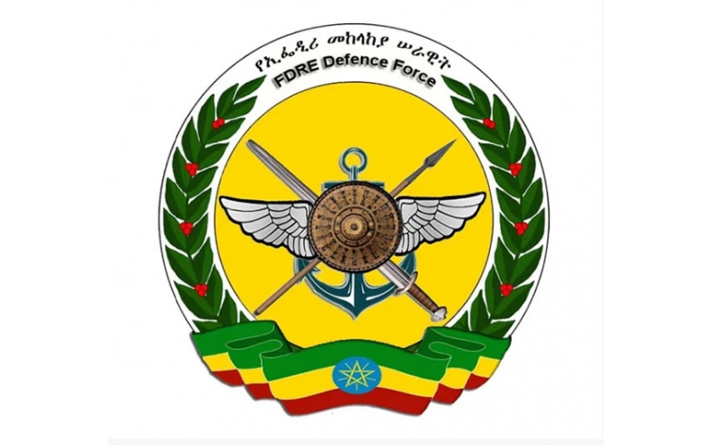 埃塞俄比亚国防军近期发布了新徽标设计