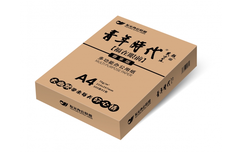 牛皮纸材质包装设计的独特性